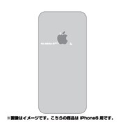 ip6-oc0021-uvbase-clwh [クリアスタンプ iPhone 6/6s 4.7インチ Big AppleWH]