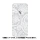 ip6-oc0022-uvbase-clwh [クリアスタンプ iPhone 6/6s 4.7インチ Paisley ShadeWH]