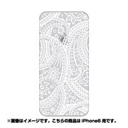 ip6-oc0023-uvbase-clwh [クリアスタンプ iPhone 6/6s 4.7インチ Paisley Shade HeavyWH]