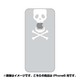 ip6-oc0026-uvbase-clwh [クリアスタンプ iPhone 6/6s 4.7インチ Skull AppleWH]