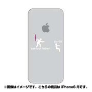 ip6-oc0027-uvbase-clwh [クリアスタンプ iPhone 6/6s 4.7インチ I am your fatherWH]