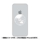ip6-oc0028-uvbase-clwh [クリアスタンプ iPhone 6/6s 4.7インチ TheEarth&AppleWH]