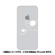 ip6-oc0036-uvbase-clwh [クリアスタンプ iPhone 6/6s 4.7インチ 今日のゴハンWH]