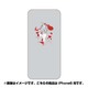 ip6-oc0037-uvbase-clwh [クリアスタンプ iPhone 6/6s 4.7インチ ExecutionerWH]