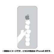 ip6-oc0039-uvbase-clwh [クリアスタンプ iPhone 6/6s 4.7インチ Unbalance AppleWH]