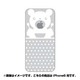 ip6-oc0050-uvbase-clwh [クリアスタンプ iPhone 6/6s 4.7インチ イタダキマスWH]