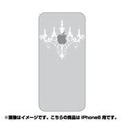 ip6-oc0053-uvbase-clwh [クリアスタンプ iPhone 6/6s 4.7インチ シャンデリアップルWH]