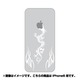 ip6-oc0056-uvbase-clwh [クリアスタンプ iPhone 6/6s 4.7インチ 林檎を食らう龍WH]