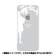 ip6-oc0057-uvbase-clwh [クリアスタンプ iPhone 6/6s 4.7インチ GravitationWH]