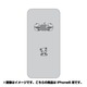 ip6-oc0058-uvbase-clwh [クリアスタンプ iPhone 6/6s 4.7インチ サンパンダWH]