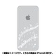 ip6-oc0061-uvbase-clwh [クリアスタンプ iPhone 6/6s 4.7インチ Apple in MusicWH]