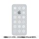 ip6-oc0064-uvbase-clwh [クリアスタンプ iPhone 6/6s 4.7インチ Snow Crystal AppleWH]