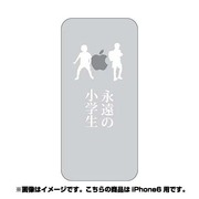 ip6-oc0071-uvbase-clwh [クリアスタンプ iPhone 6/6s 4.7インチ Junior SpiritWH]