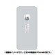 ip6-oc0072-uvbase-clwh [クリアスタンプ iPhone 6/6s 4.7インチ 本気のでどころWH]