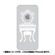 ip6-oc0079-uvbase-clwh [クリアスタンプ iPhone 6/6s 4.7インチ アップルドレッサーWH]