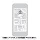 ip6-oc0081-uvbase-clwh [クリアスタンプ iPhone 6/6s 4.7インチ コミックアップルWH]