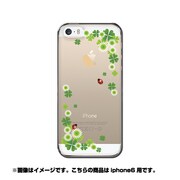 ip6-oc1001-uvbase-cl [クリアスタンプカラー iPhone 6/6s 4.7インチ Clover]