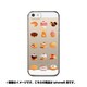 ip6-oc1003-uvbase-cl [クリアスタンプカラー iPhone 6/6s 4.7インチ Sweets]