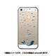 ip6-oc1012-uvbase-cl [クリアスタンプカラー iPhone 6/6s 4.7インチ Mermaid]