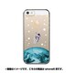 ip6-oc1013-uvbase-cl [クリアスタンプカラー iPhone 6/6s 4.7インチ Blue Planet]
