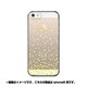 ip6-oc1014-uvbase-cl [クリアスタンプカラー iPhone 6/6s 4.7インチ Stardust]