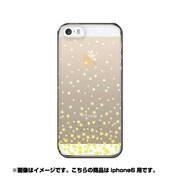 ip6-oc1014-uvbase-cl [クリアスタンプカラー iPhone 6/6s 4.7インチ Stardust]