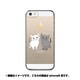 ip6-oc1015-uvbase-cl [クリアスタンプカラー iPhone 6/6s 4.7インチ ヴァイス&シュヴァルツ]