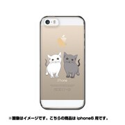 ip6-oc1015-uvbase-cl [クリアスタンプカラー iPhone 6/6s 4.7インチ ヴァイス&シュヴァルツ]