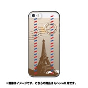 ip6-oc1018-uvbase-cl [クリアスタンプカラー iPhone 6/6s 4.7インチ Paris]