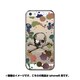 ip6-oc1020-uvbase-cl [クリアスタンプカラー iPhone 6/6s 4.7インチ Brilliant Skull]