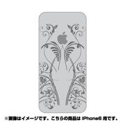 ip6-oc0009-uvbase-clgr [クリアスタンプ iPhone 6/6s 4.7インチ アップルリーフ ウィングGY]