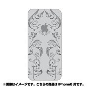 ip6-oc0010-uvbase-clgr [クリアスタンプ iPhone 6/6s 4.7インチ アップルリーフ ハートGY]