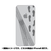 ip6-oc0012-uvbase-clgr [クリアスタンプ iPhone 6/6s 4.7インチ リンゴと軌跡GY]