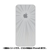 ip6-oc0015-uvbase-clgr [クリアスタンプ iPhone 6/6s 4.7インチ スゴイリンゴGY]