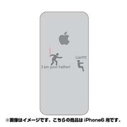 ip6-oc0027-uvbase-clgr [クリアスタンプ iPhone 6/6s 4.7インチ I am your fatherGY]