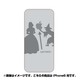 ip6-oc0041-uvbase-clgr [クリアスタンプ iPhone 6/6s 4.7インチ Bad AppleGY]