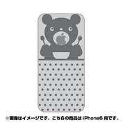ip6-oc0050-uvbase-clgr [クリアスタンプ iPhone 6/6s 4.7インチ イタダキマスGY]