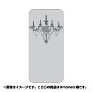 ip6-oc0053-uvbase-clgr [クリアスタンプ iPhone 6/6s 4.7インチ シャンデリアップルGY]