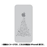 ip6-oc0055-uvbase-clgr [クリアスタンプ iPhone 6/6s 4.7インチ アップルツリーGY]