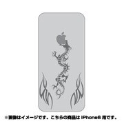 ip6-oc0056-uvbase-clgr [クリアスタンプ iPhone 6/6s 4.7インチ 林檎を食らう龍GY]