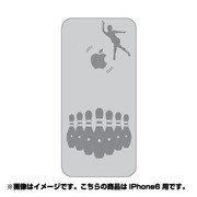 ip6-oc0059-uvbase-clgr [クリアスタンプ iPhone 6/6s 4.7インチ ストライク・ザ・アップルGY]
