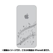 ip6-oc0061-uvbase-clgr [クリアスタンプ iPhone 6/6s 4.7インチ Apple in MusicGY]