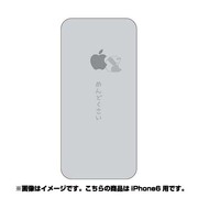 ip6-oc0075-uvbase-clgr [クリアスタンプ iPhone 6/6s 4.7インチ そんな日もあるGY]
