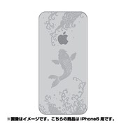 ip6-oc0077-uvbase-clgr [クリアスタンプ iPhone 6/6s 4.7インチ 鯉の林檎昇りGY]