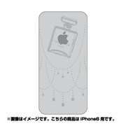 ip6-oc0080-uvbase-clgr [クリアスタンプ iPhone 6/6s 4.7インチ アップルパフュームGY]