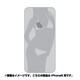 ip6-oc0083-uvbase-clgr [クリアスタンプ iPhone 6/6s 4.7インチ セクシーアップルGY]