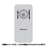 ip6l-oc0005-uvbase-clbk [クリアスタンプ iPhone 6 Plus/6s Plus 5.5インチ アップルディッシュBK]