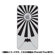 ip6l-oc0013-uvbase-clbk [クリアスタンプ iPhone 6 Plus/6s Plus 5.5インチ 暁光林檎BK]