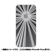 ip6l-oc0015-uvbase-clbk [クリアスタンプ iPhone 6 Plus/6s Plus 5.5インチ スゴイリンゴBK]