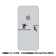 ip6l-oc0027-uvbase-clbk [クリアスタンプ iPhone 6 Plus/6s Plus 5.5インチ I am your fatherBK]